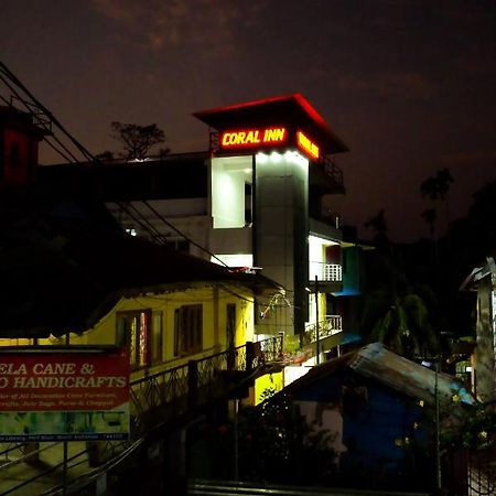 Hotel Coral Inn -Hci Port Blair Kültér fotó